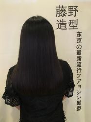 点击看大图 -藤野造型