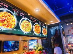 -山里屯铁锅炖·东北菜(康桥店)