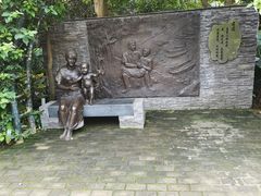 -铁路文化公园