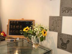 -红小姐咖啡馆(西津渡店)