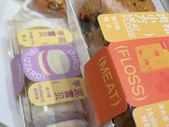 -好利来(北新桥店)