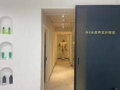 -壹酒贰肉1926·深夜食堂(九纬路店)