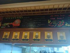 -安妮意大利餐厅(国贸店)
