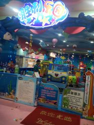 -胜利乐园(胜利购物广场店)