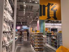 -KKV(天津津南吾悦广场店)
