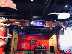 -德云社(三里屯店)