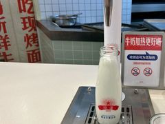 -红星前进面包牛奶公司(君太店)