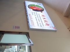 -南沙辉记烧鸡·荔枝木炭火吊烧(旧镇店)