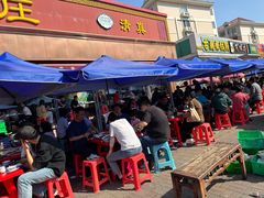 -同发号饭庄(复兴路店)