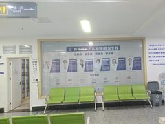 -南京东南眼科医院·近视手术·儿童近视·综合眼病