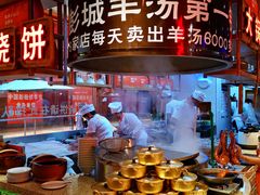 -七百岁羊肉馆(环球港店)