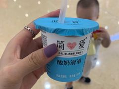 -盒马鲜生(观音桥店)