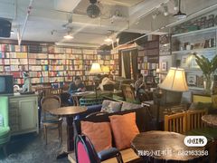 -旧天堂书店(华侨城创意文化园南山特色文化街区店)