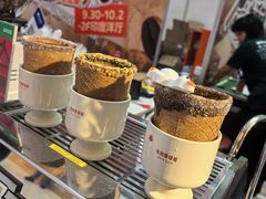 -GOIN CAFE 光阴咖啡馆