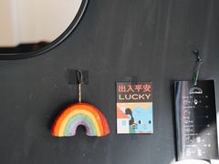 -black rainbow coffee