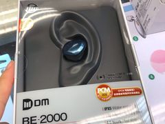 -百老汇(上水广场店)