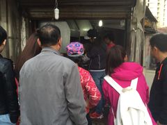 -王记西鎮电烤肉(汶上路店)