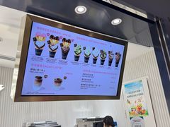 -GODIVA(港汇恒隆广场)