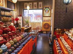 -唐人祥·茶馆(总店)