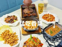 -后海16号·北京私房菜