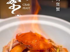 -武汉香格里拉大酒店·香宫中餐厅