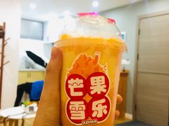 芒果雪乐-果呀呀(国金街店)