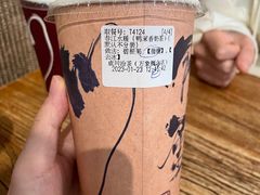 -成川茶店·潮汕工夫浓茶(万象店)