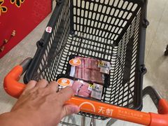 -天虹超市(大西洋店)