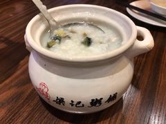 -梁记粥铺(开元地中海店)