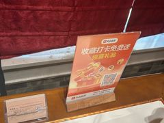 -鱼痴渔醉·食鲜集(月亮湾店)