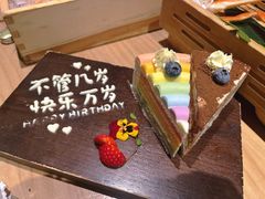 -Minase水濑·日料放题(外滩店)