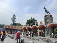 -成都动物园
