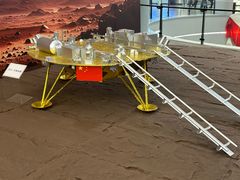 -哈尔滨工业大学-博物馆