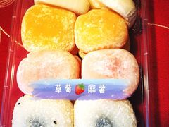-李记酥铺