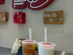 -炖物24章·顺时轻养茶(黄龙店)