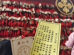 -西安市广仁寺