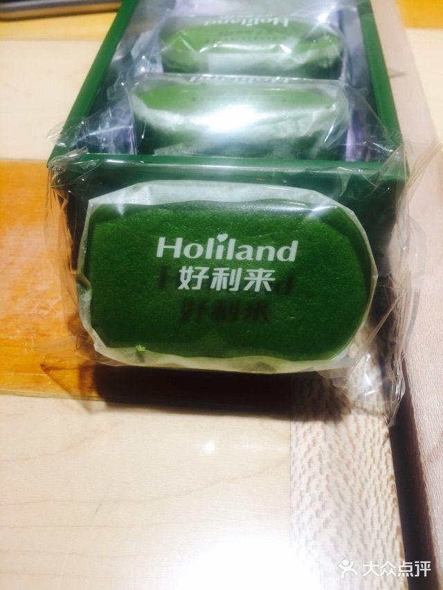 好利来(曲江龙湖店)图片