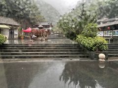 -浙北大峡谷
