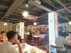 -潮人姐妹轩(海宁路店)