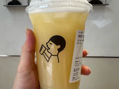 -喜茶(广州滨江宏岸店)