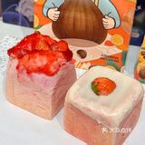 一口沦陷！草莓🍓新品太绝了！