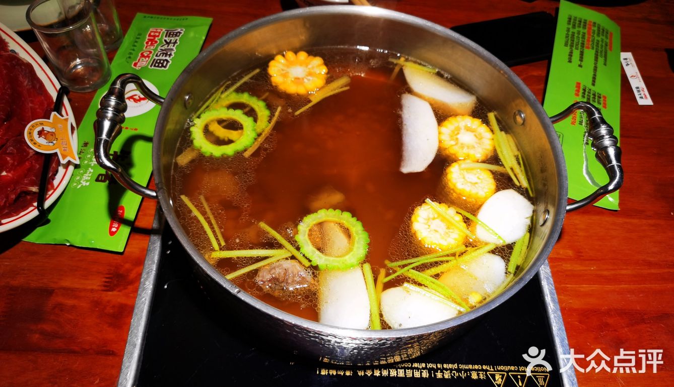 多加改进，祝老板生意兴隆