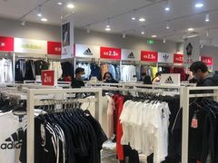 -永旺梦乐城国际商城(北清路店)