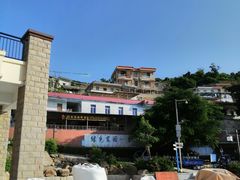 -东澳岛