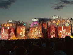 -长春奥林匹克公园