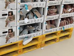 -盒马X会员店(王府井奥莱UP TOWN店)