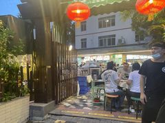-小煵记·打边炉(西丽文光店)