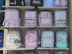 -宝大祥青少年儿童购物中心(南京东路店)