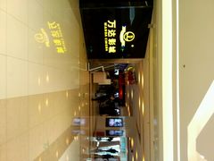 android_upload_pic-万达影城(保定万博广场激光IMAX店)