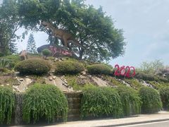 -自贡恐龙博物馆